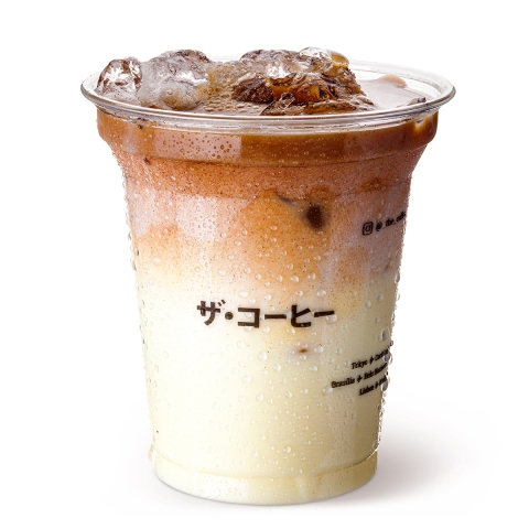 Chai Iced Latte