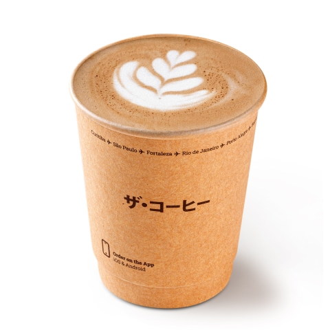 Chai Latte
