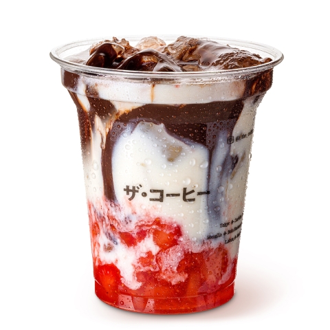 Ichigo Chocolate