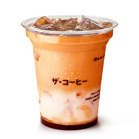 Salted Caramel