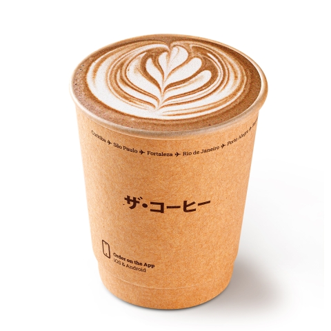 Urban Chocolat