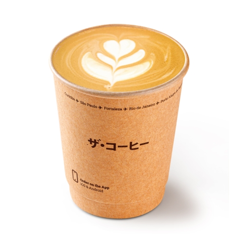 Vanilla Latte